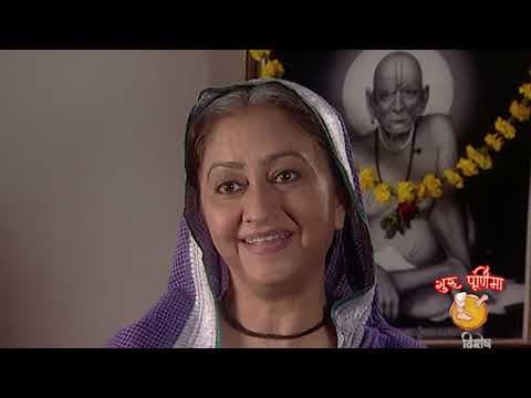 શ્રી સ્વામી સમર્થ અને સાઈ બાબા કથા | ગુરુ પૂર્ણિમા ખાસ